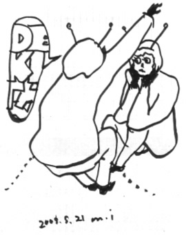 21dekitayo.jpg